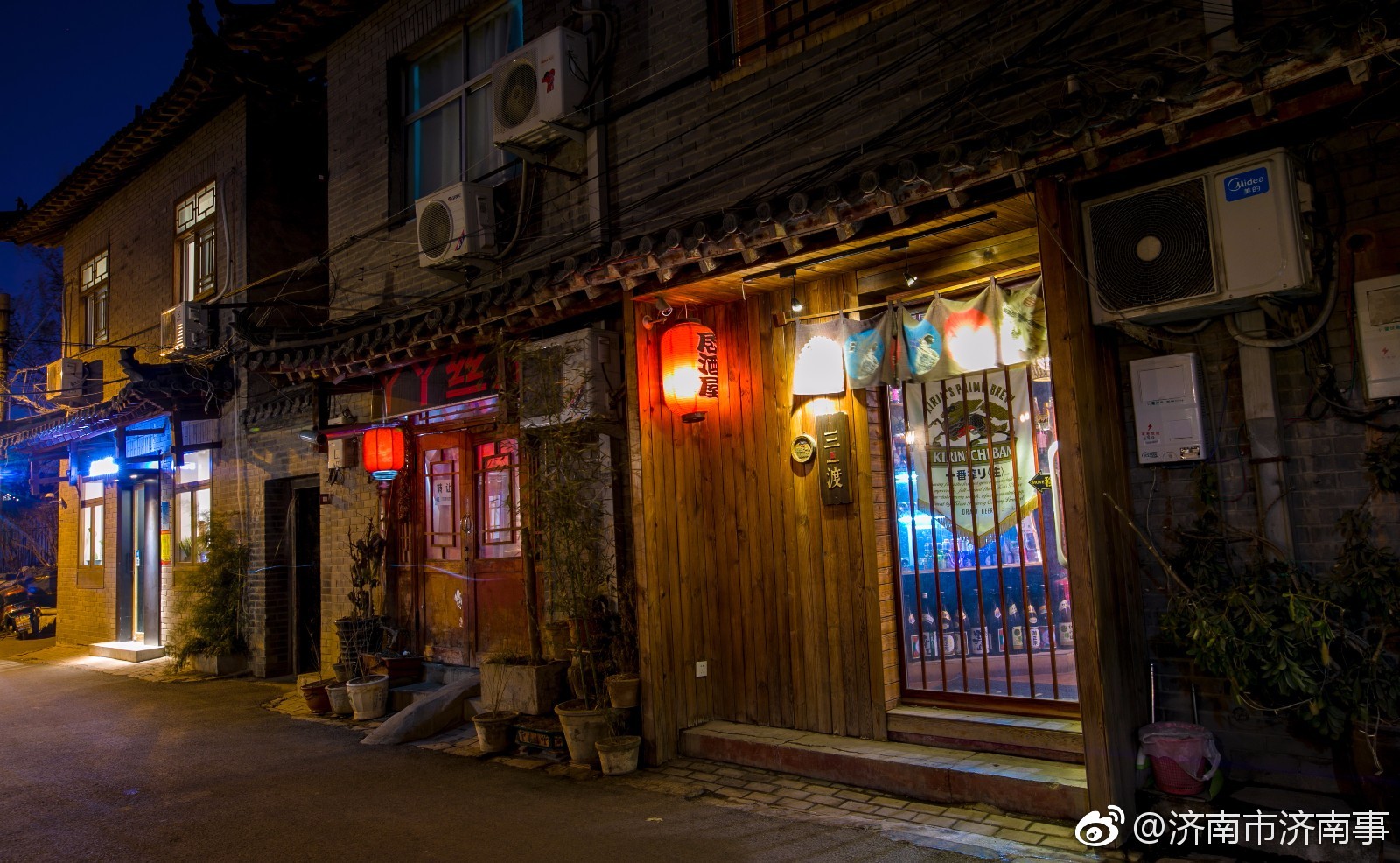 后宰门街古色古香老济南古院落