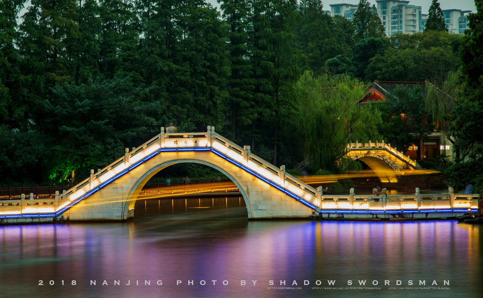 美丽南京金陵不夜城江苏气象江苏新闻南京气象