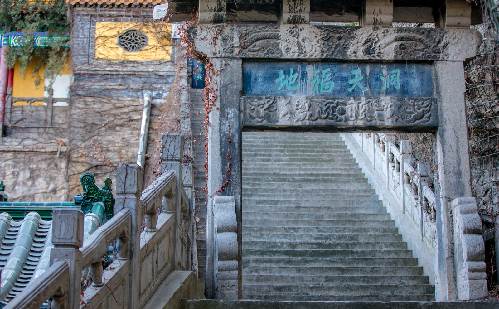 济南千年历史的汉传佛教寺庙----千佛山兴国禅寺