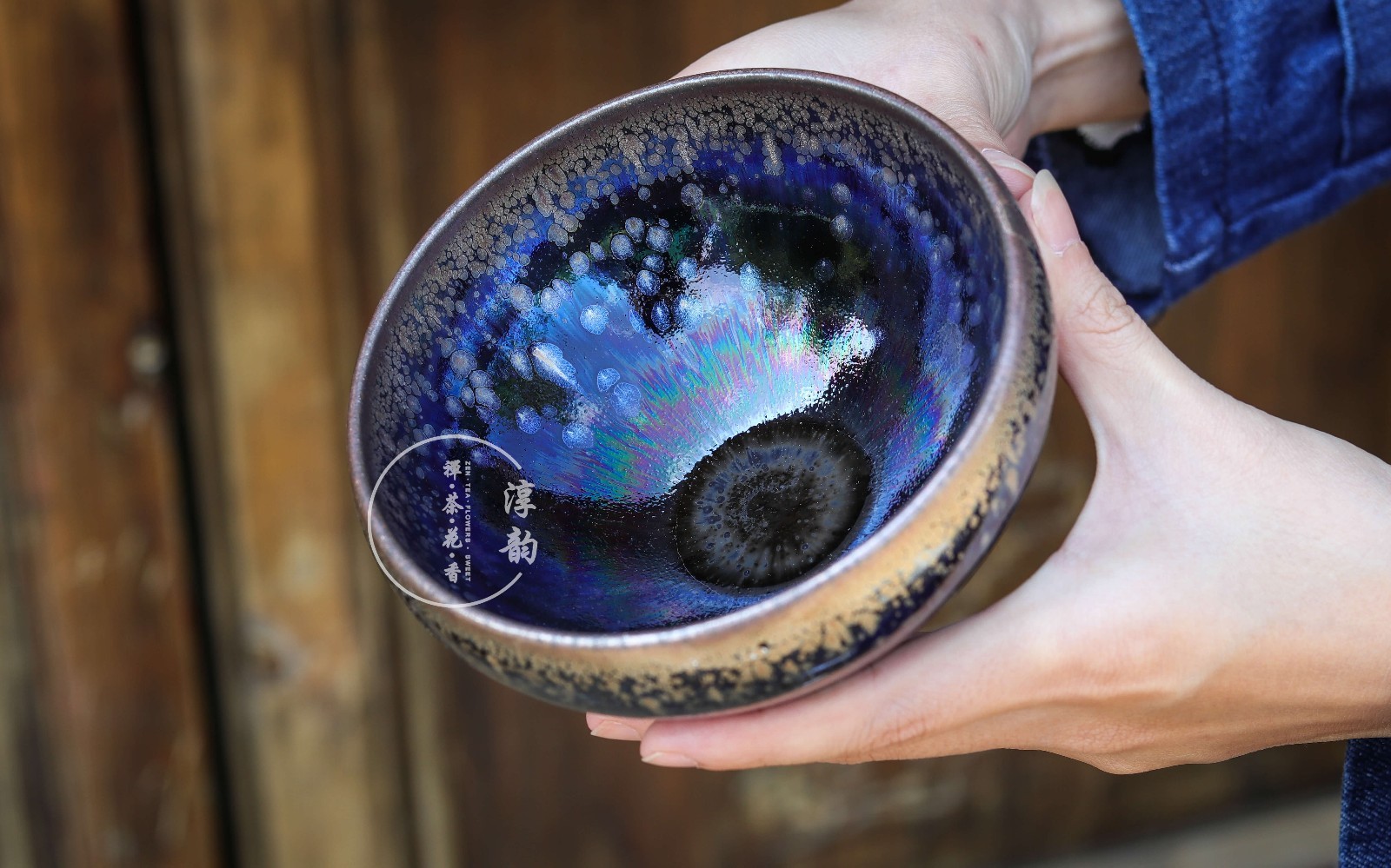 千变万化的建盏亘古不变的匠心