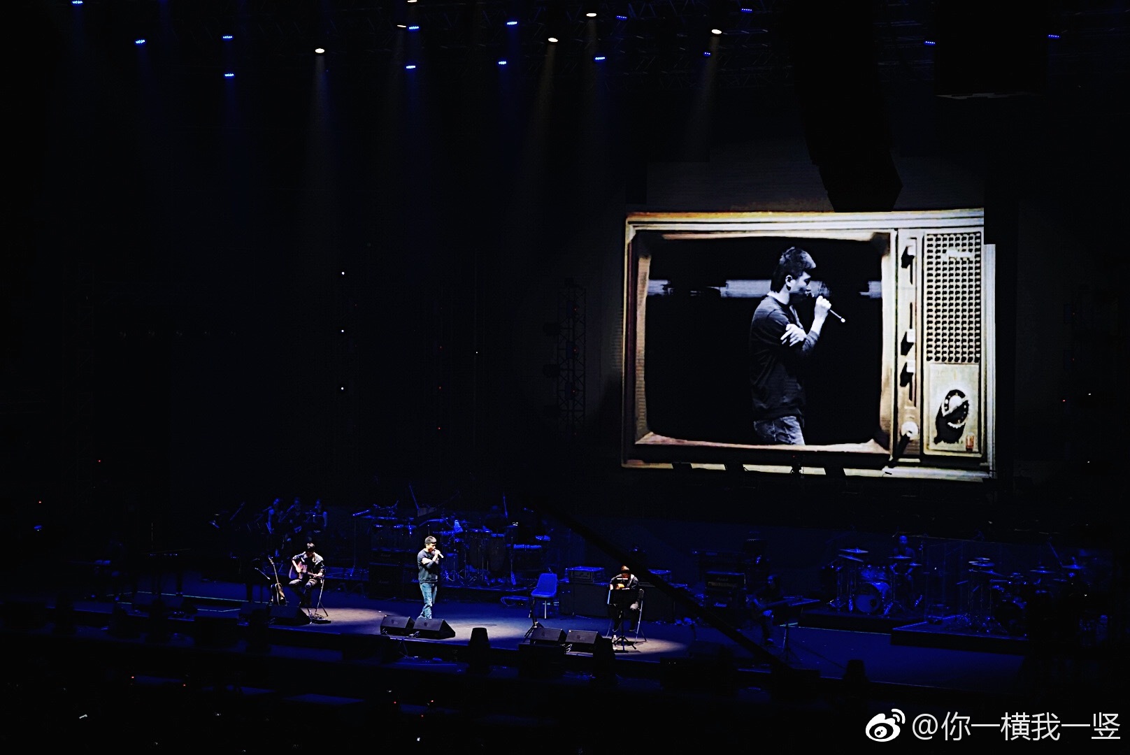 终于看了李志的跨年相信未来