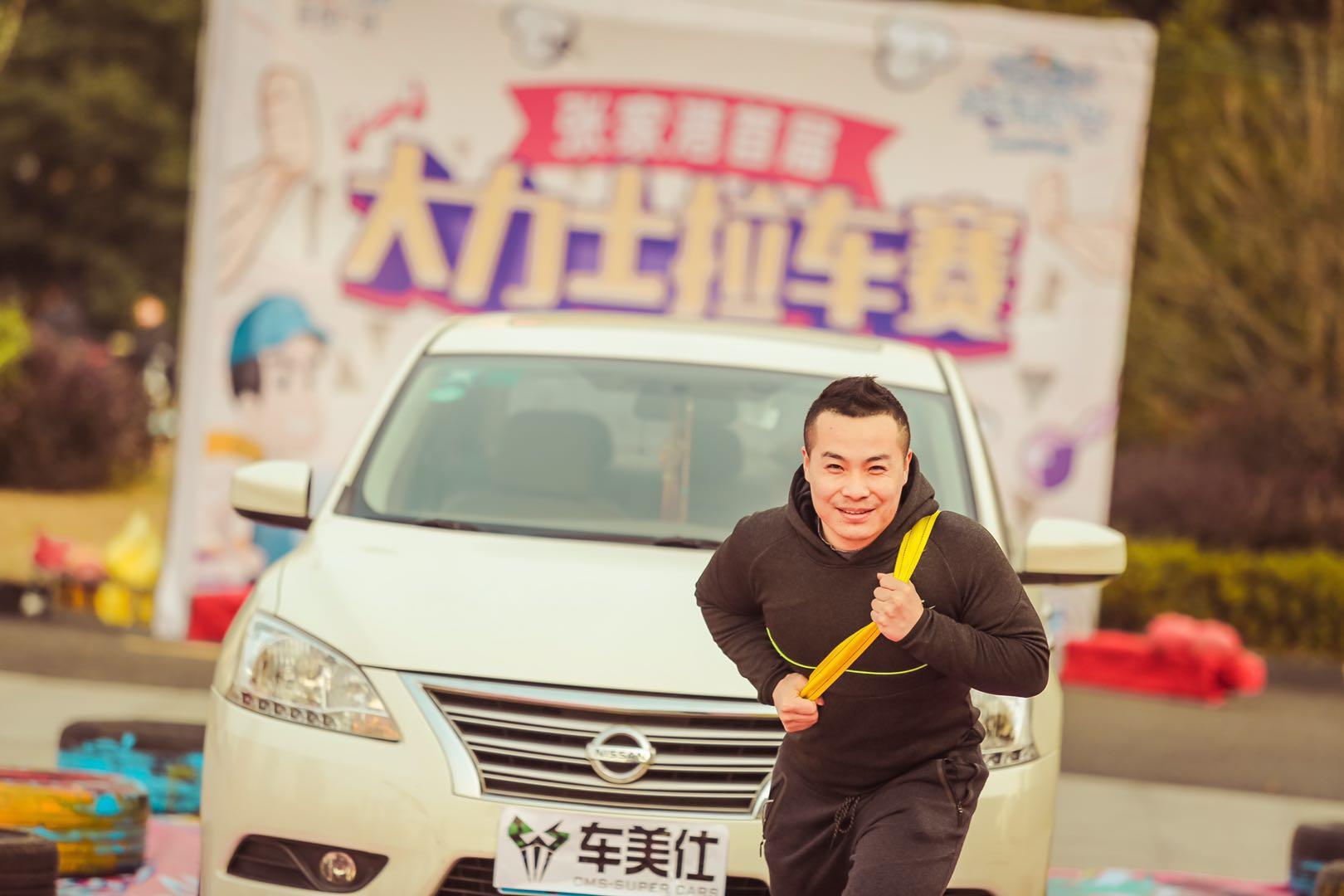 首届吾悦全民汽车轰趴节精彩回顾