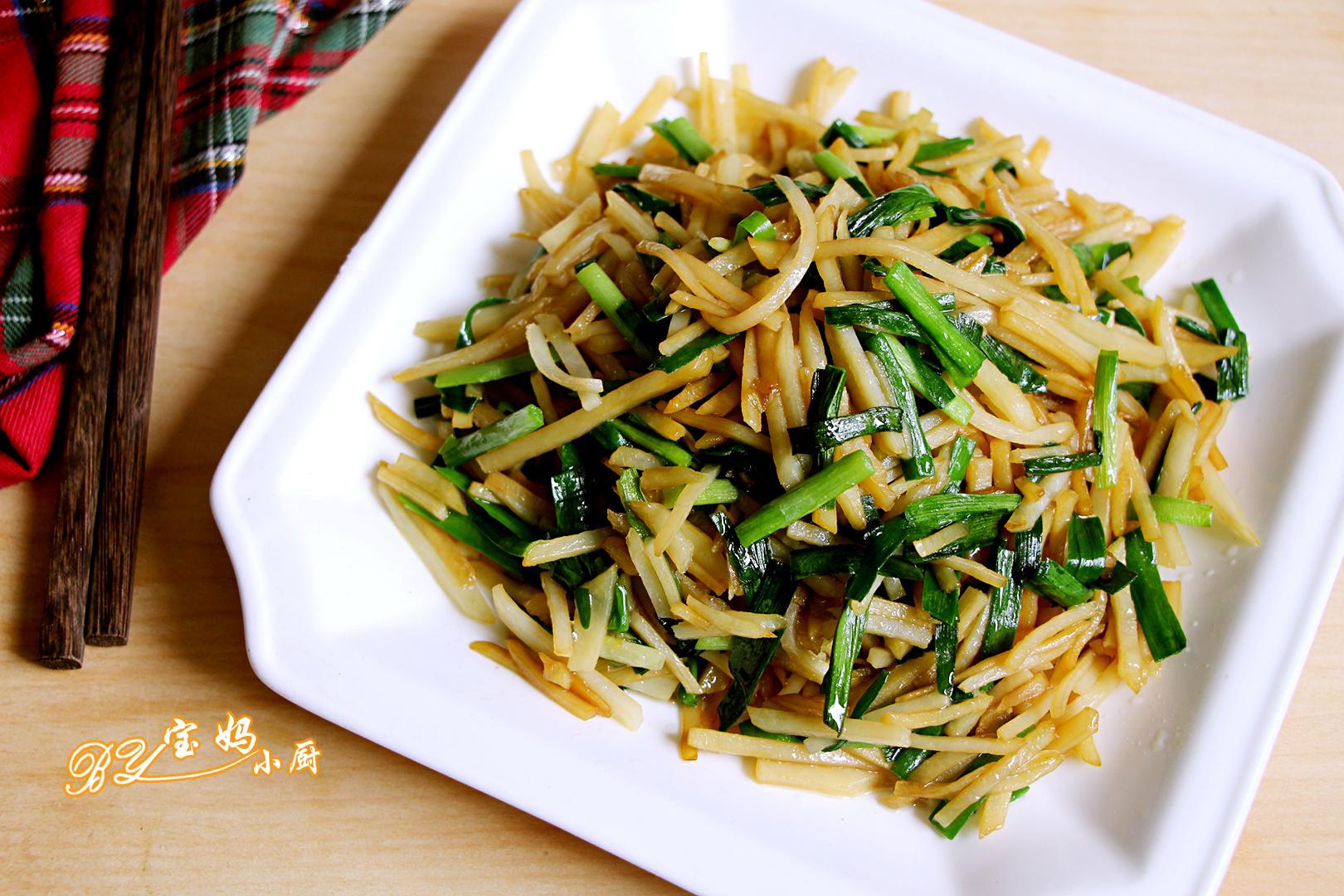 【土豆丝素炒韭菜】