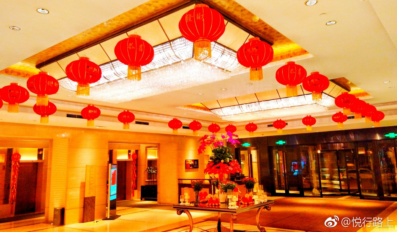 好漂亮! 大堂布置的好有新春的喜庆气氛