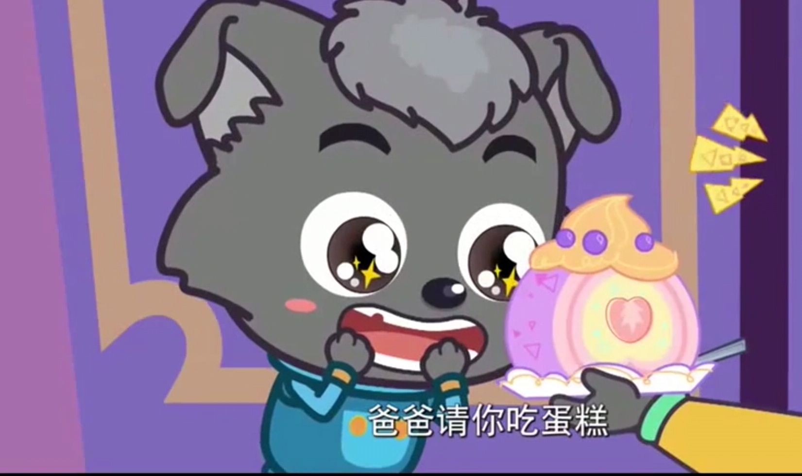 喜羊羊与灰太狼红太狼对灰太狼百依百顺究竟发生了什么事