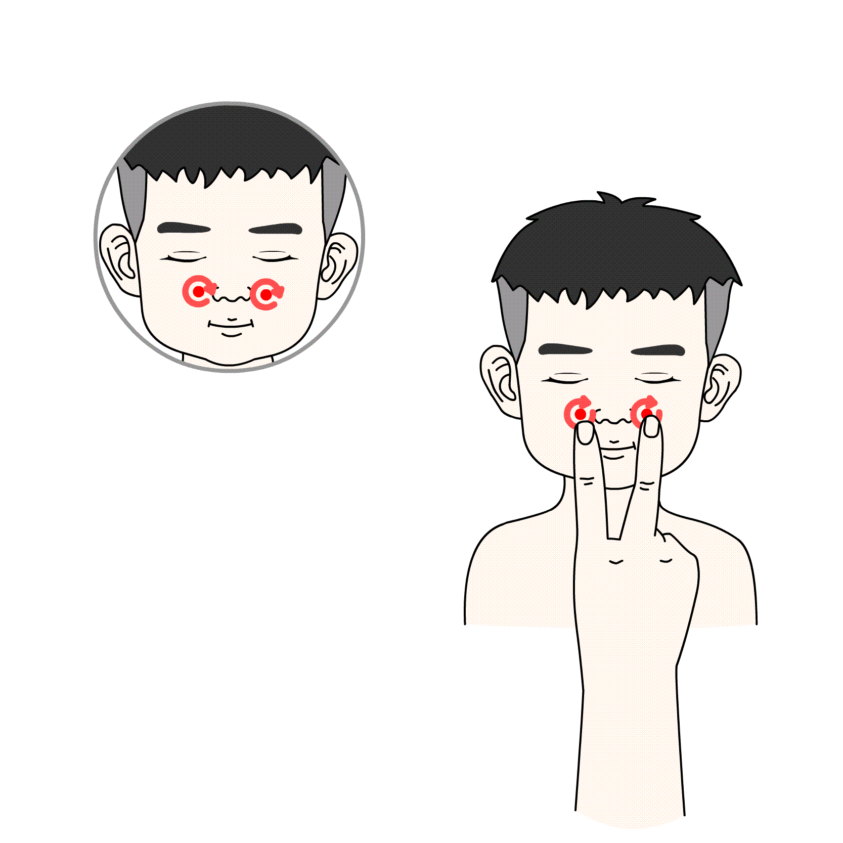 1667_1667gif 动态图 动图