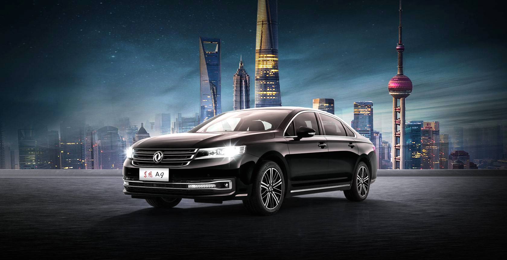 东风a9:国家队精耕细作"生态"服务