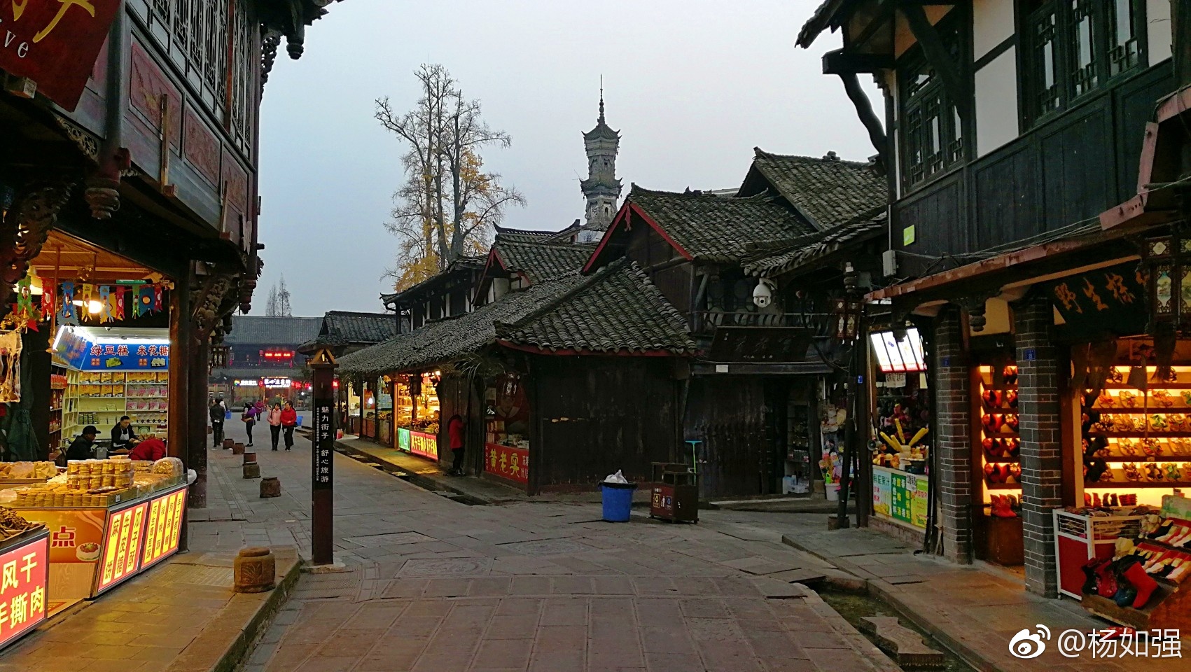 青城后山,街子古镇.