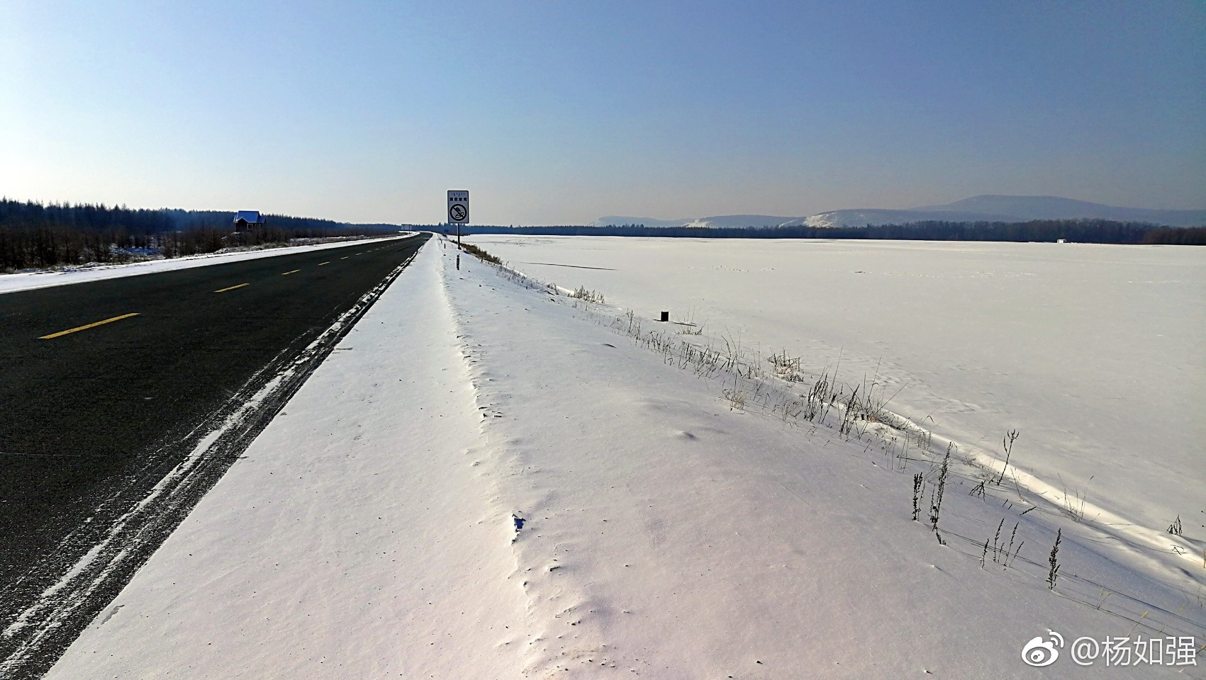 茫茫雪原,一路向前!(手机拍摄于呼伦贝尔2018.2.2)|呼伦贝尔|雪原|手机_新浪新闻
