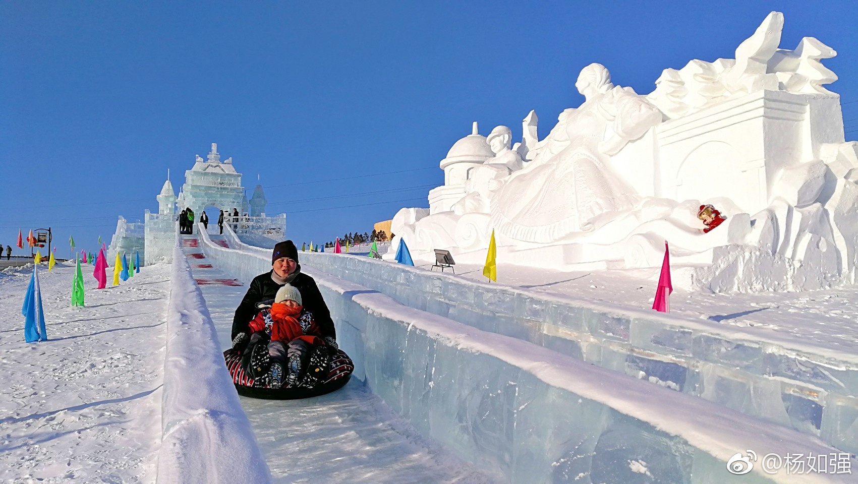 冰雪世界,儿童乐园!