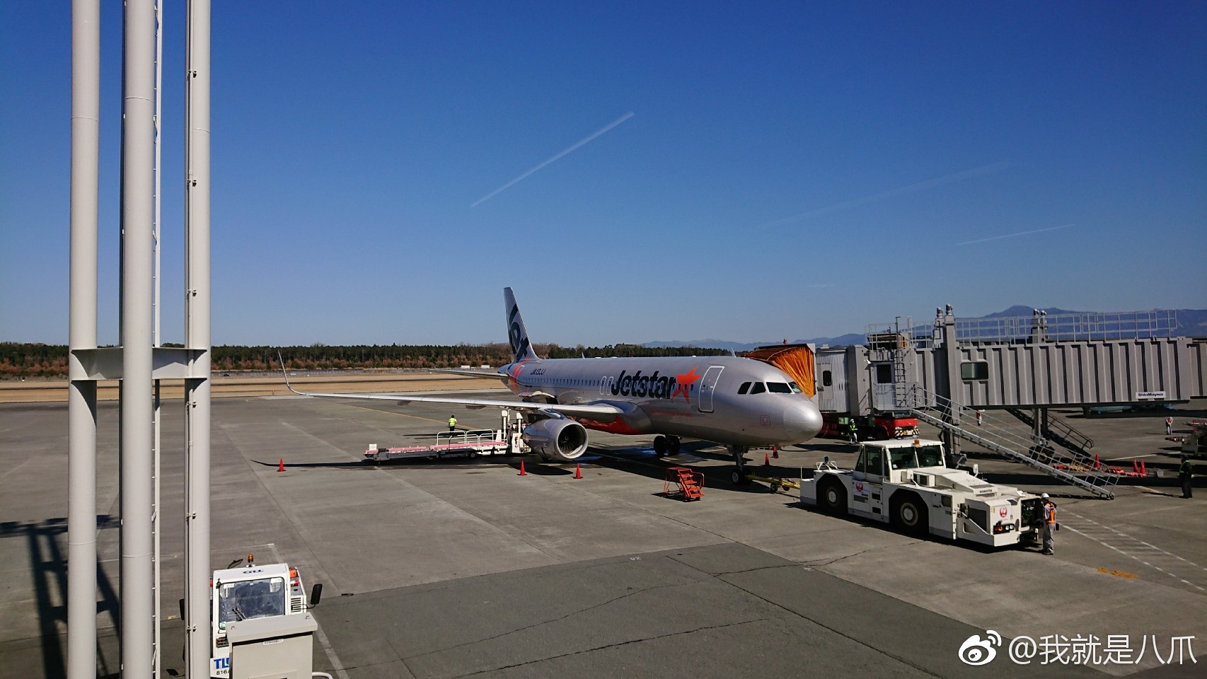 熊本机场到达~还买到了限定的可口可乐熊本版~!