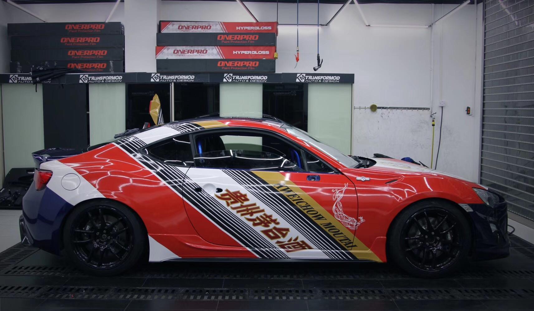 五粮液造车,你得知道