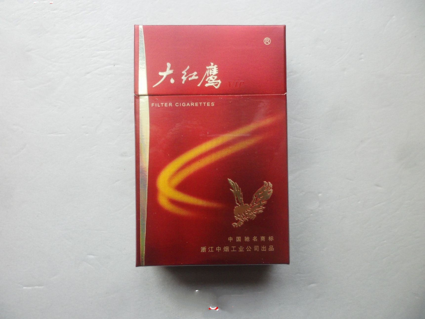 新红,软蓝大红鹰等产品,现在大红鹰香烟主要在中低端市场卖的比较好
