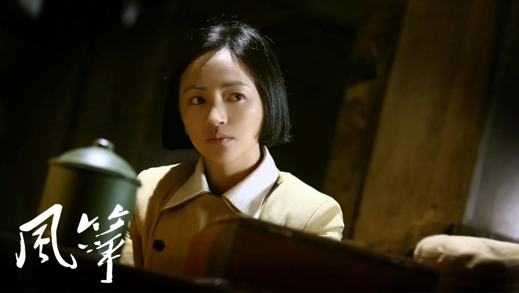 《风筝》被骂惨的人物, 反转成观众最喜欢人物, 你猜到了吗?