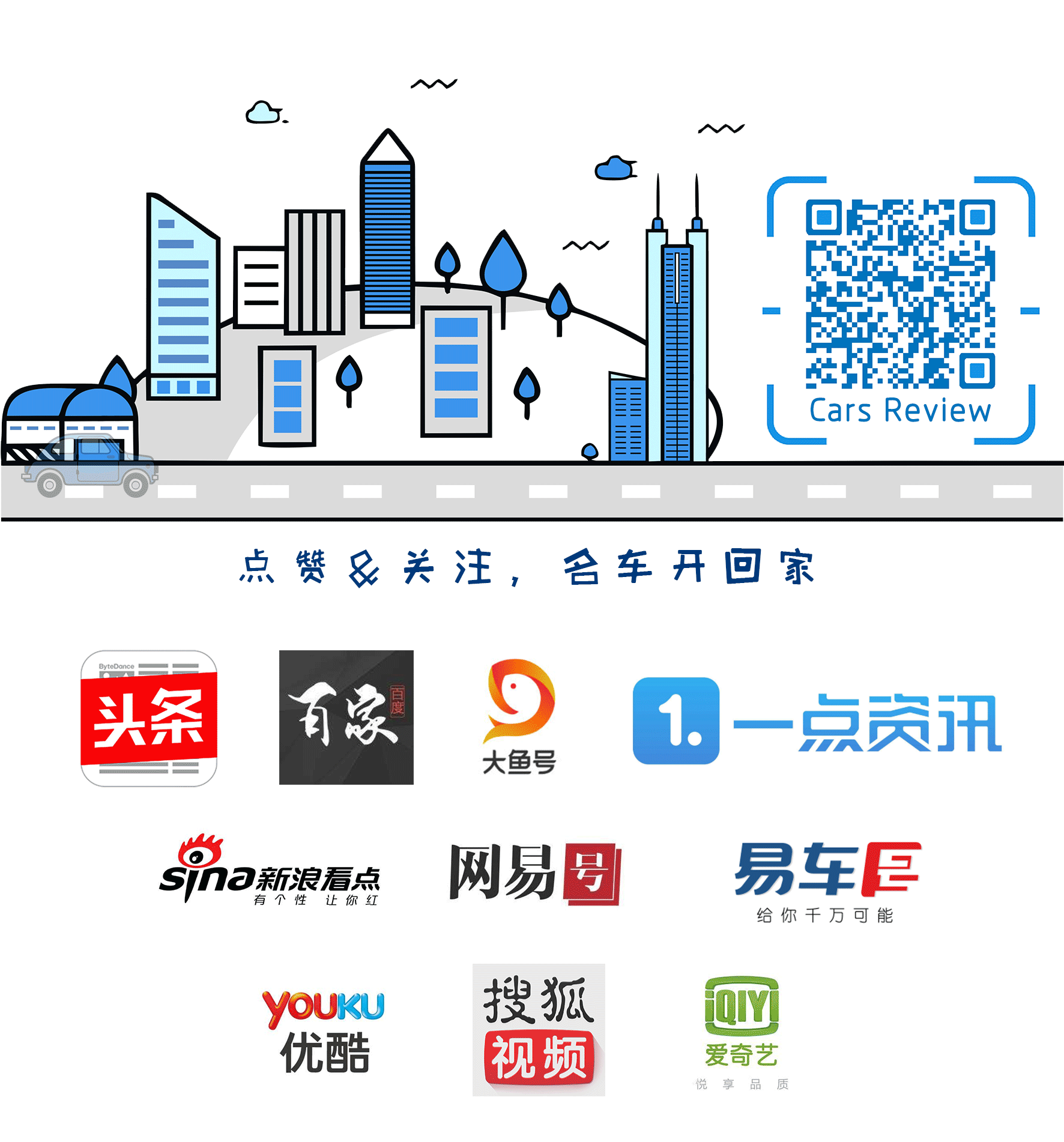豪华名车又咋地!这些车你都不想要