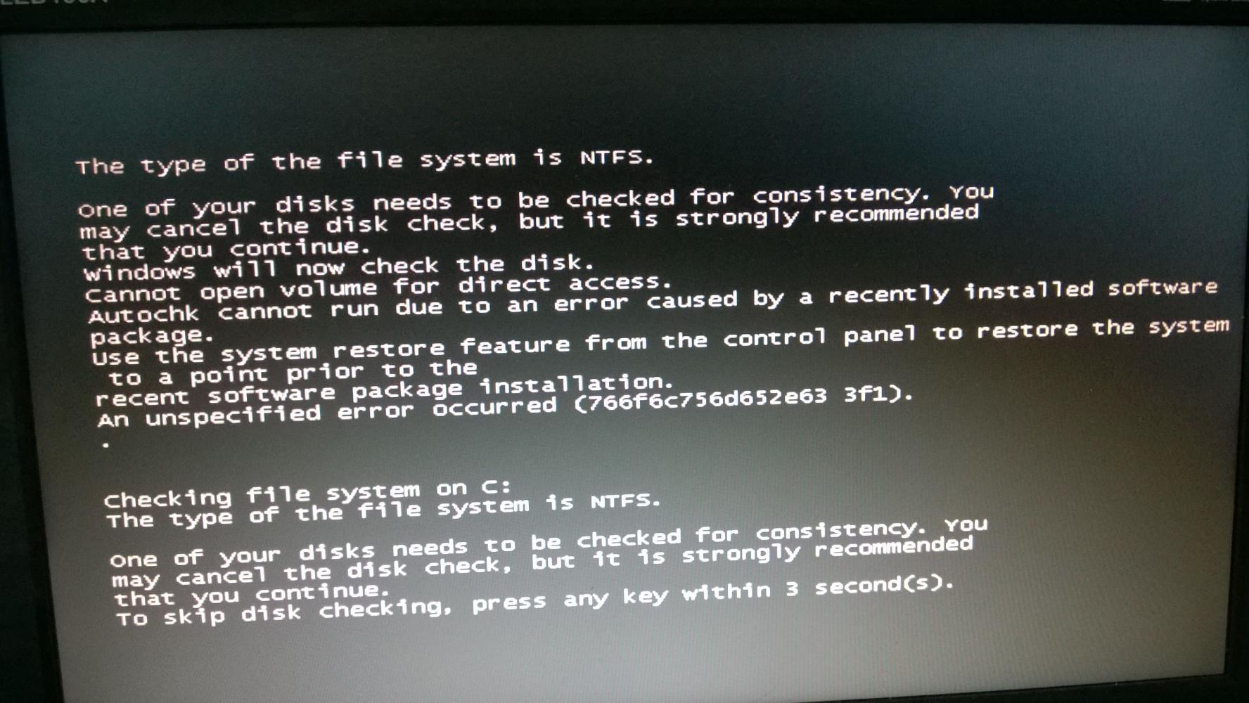 电脑空开机突然出现系统磁盘自检的解决方法