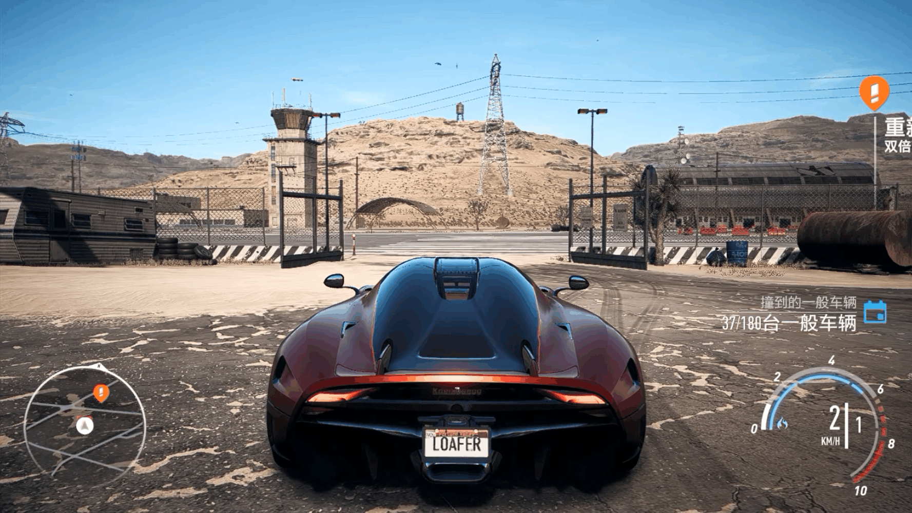 极品飞车20图赏: 来自瑞典的速度统治者--koenigsegg regera