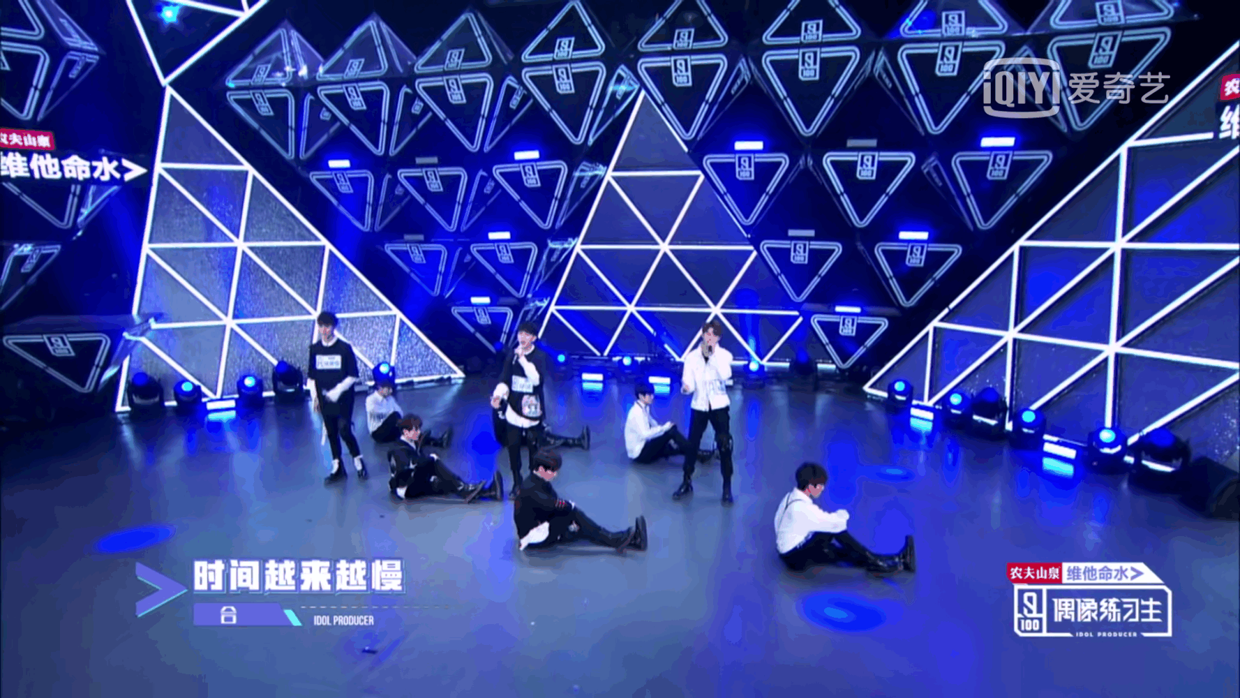 王思聪公司男团抄袭却称原创?原创队员张艺兴