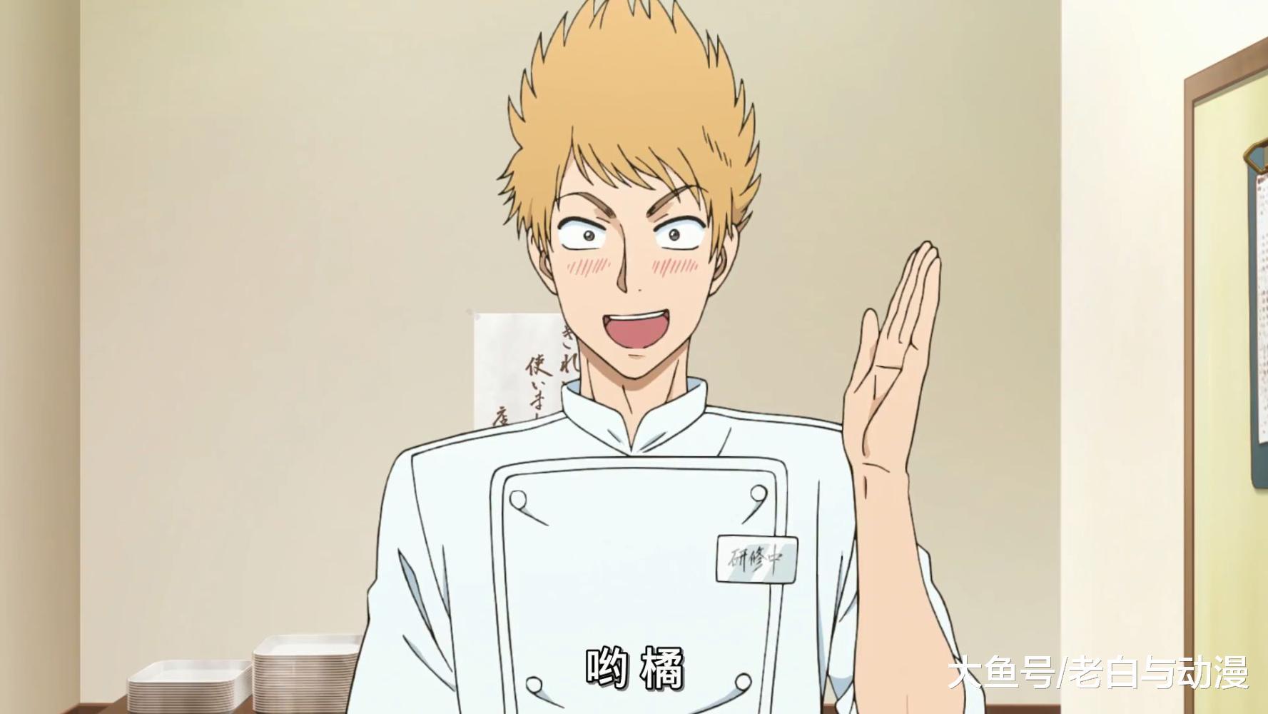 大叔|店长|已婚_新浪新闻