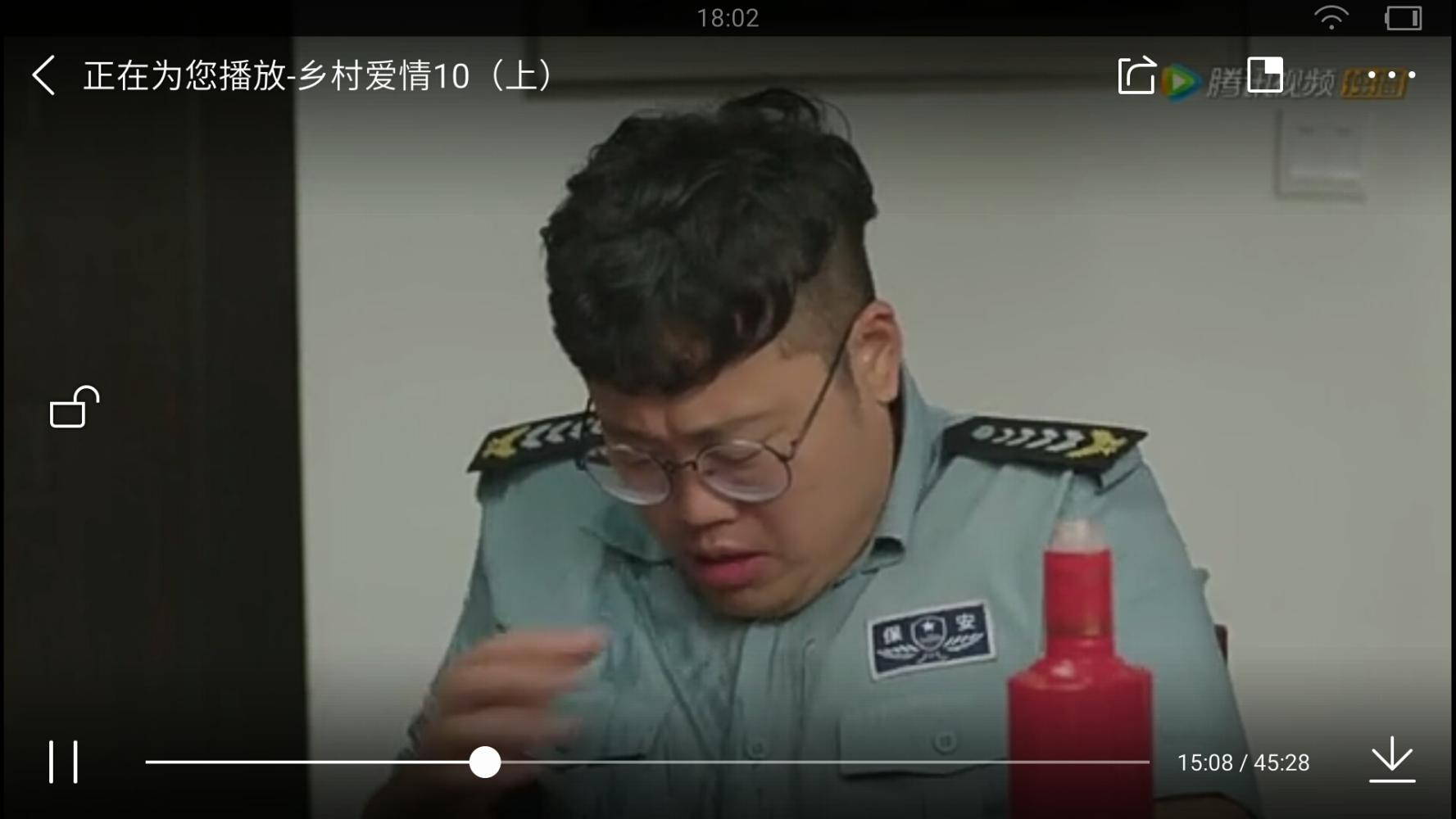 乡村爱情10穿帮镜头