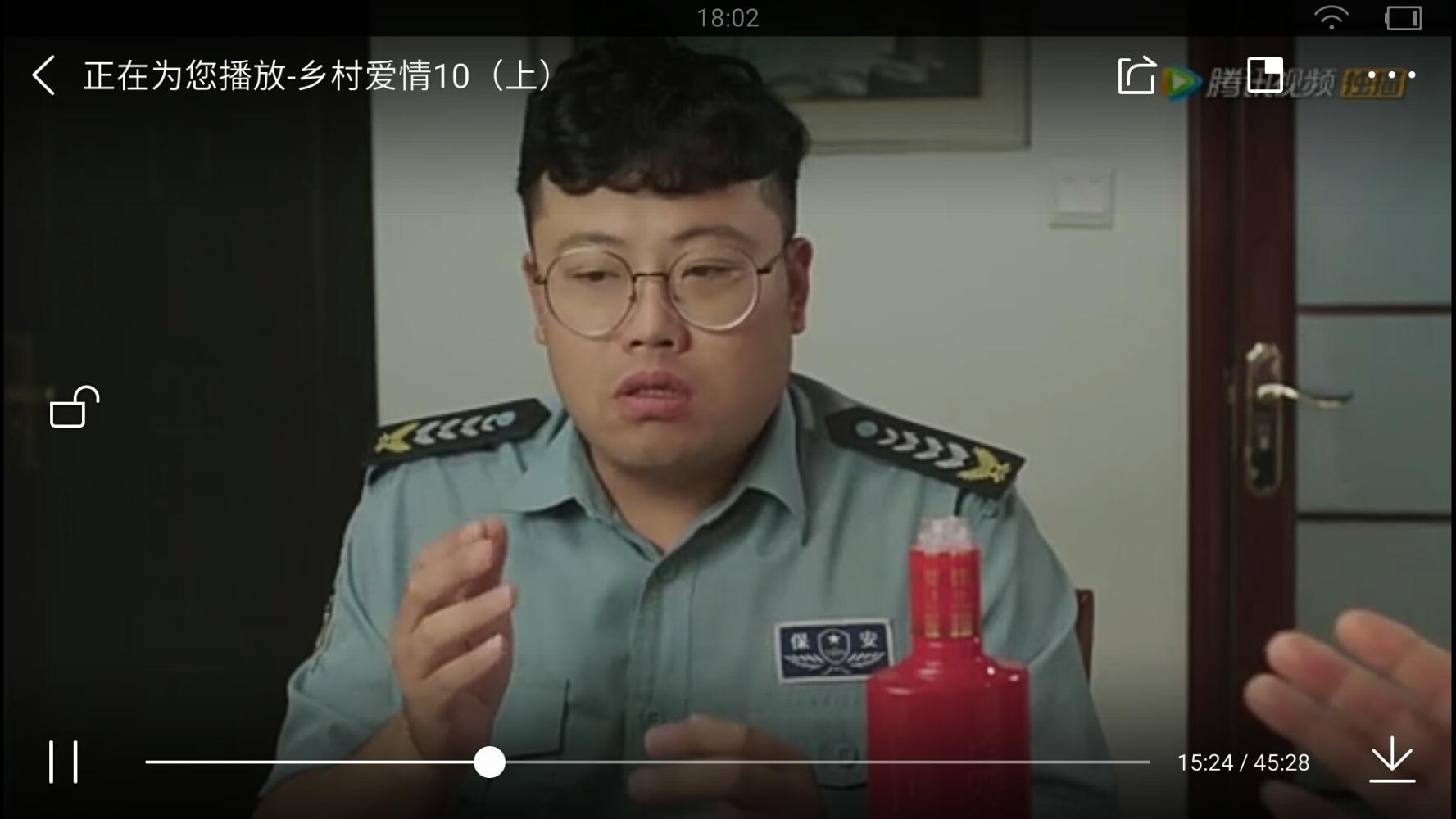 乡村爱情10穿帮镜头