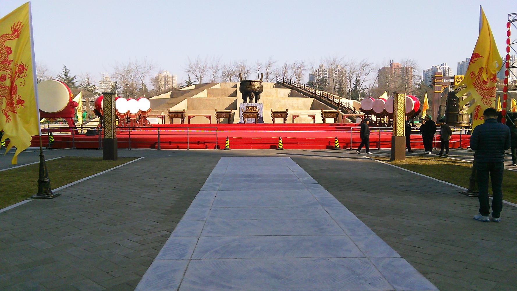 西安天坛遗址公园免费开放啦 初一至十五每天下午举行祭天仪式