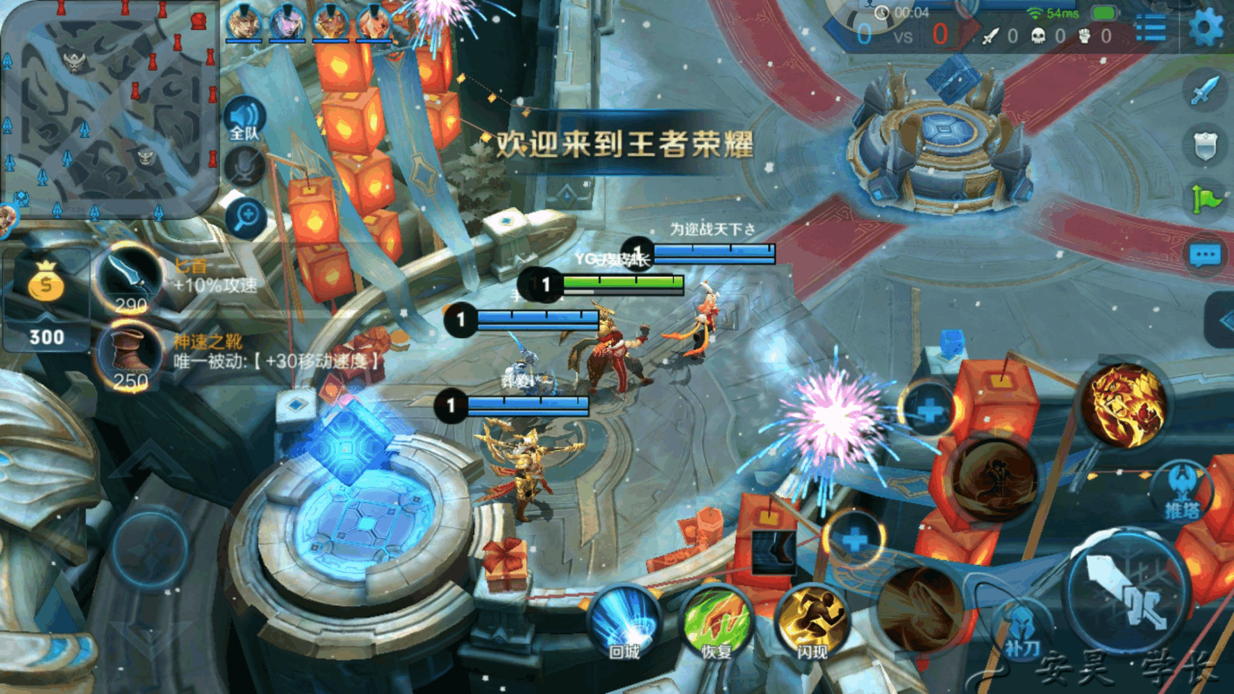 裴擒虎上线时间确定, 王者荣耀最奇葩的英雄, 开局就拥有大招!