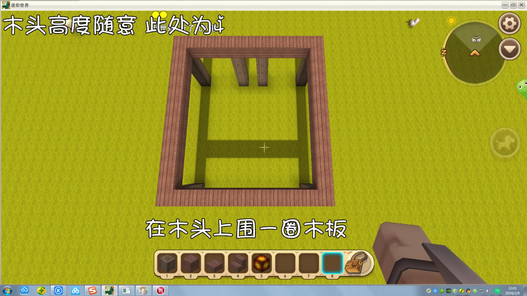 迷你世界-古风建筑小凉亭! ! !