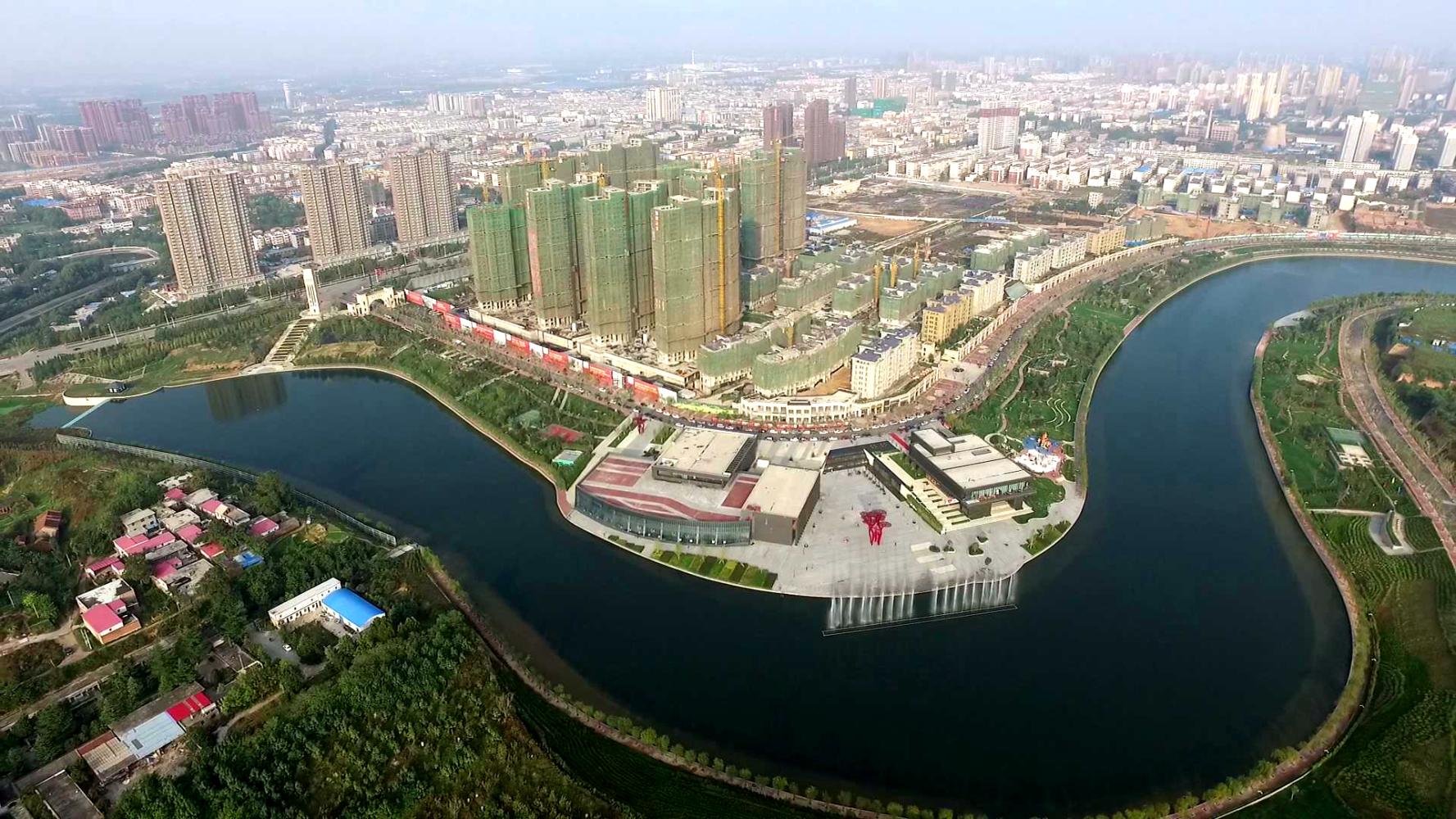 推进四城联创打造和美荥阳