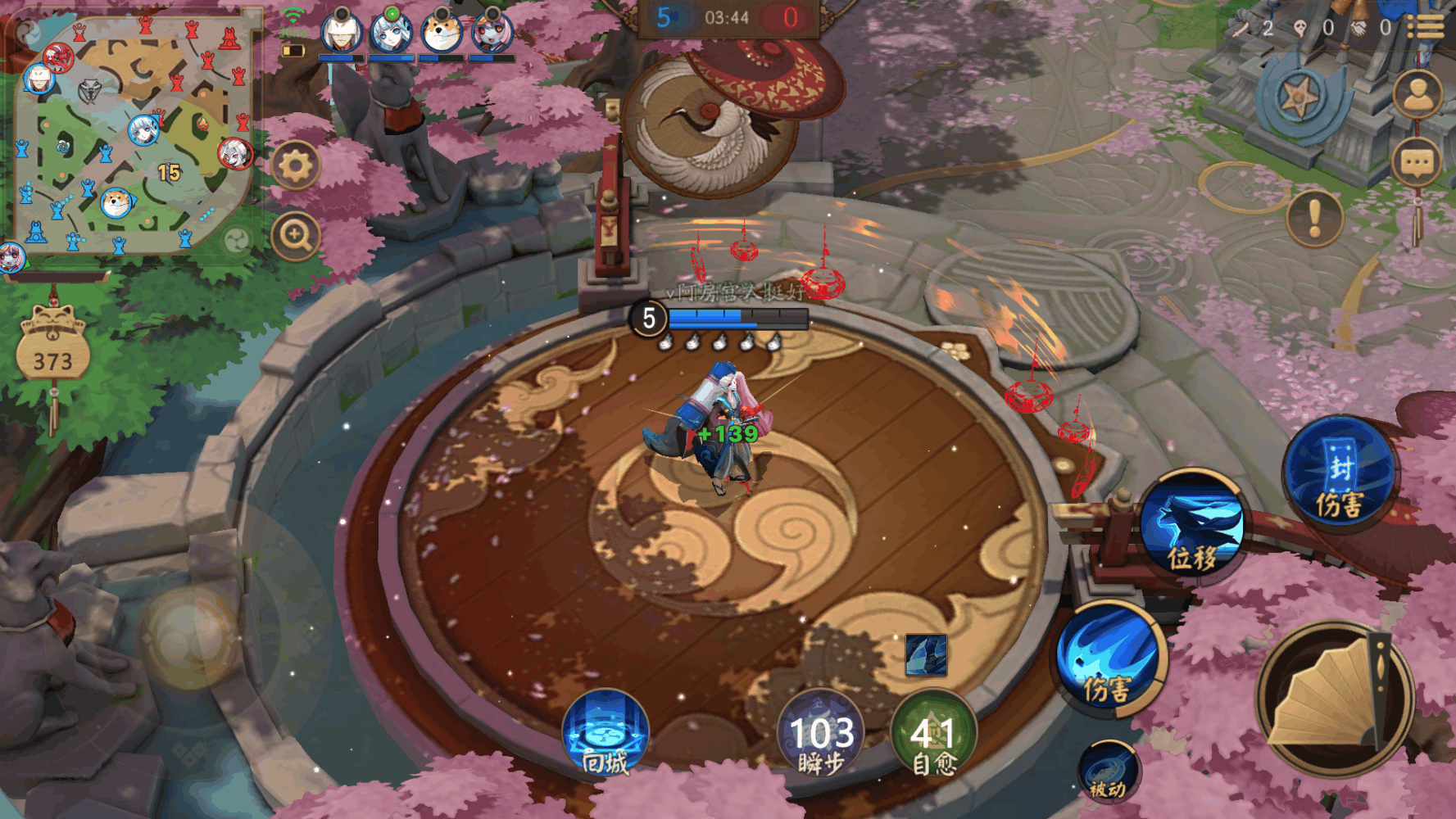 MOBA游戏的战斗策略与技巧之道 玩转视野与补刀怎么做