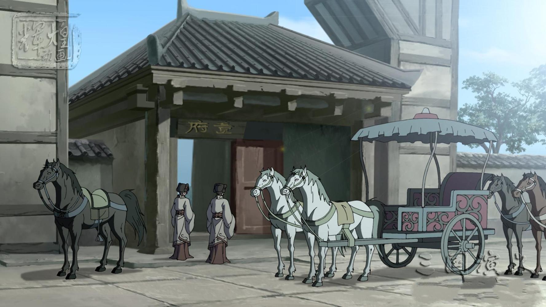 北宋官员的"出行用车"多种多样, 官马,驿马,出租马样样具备