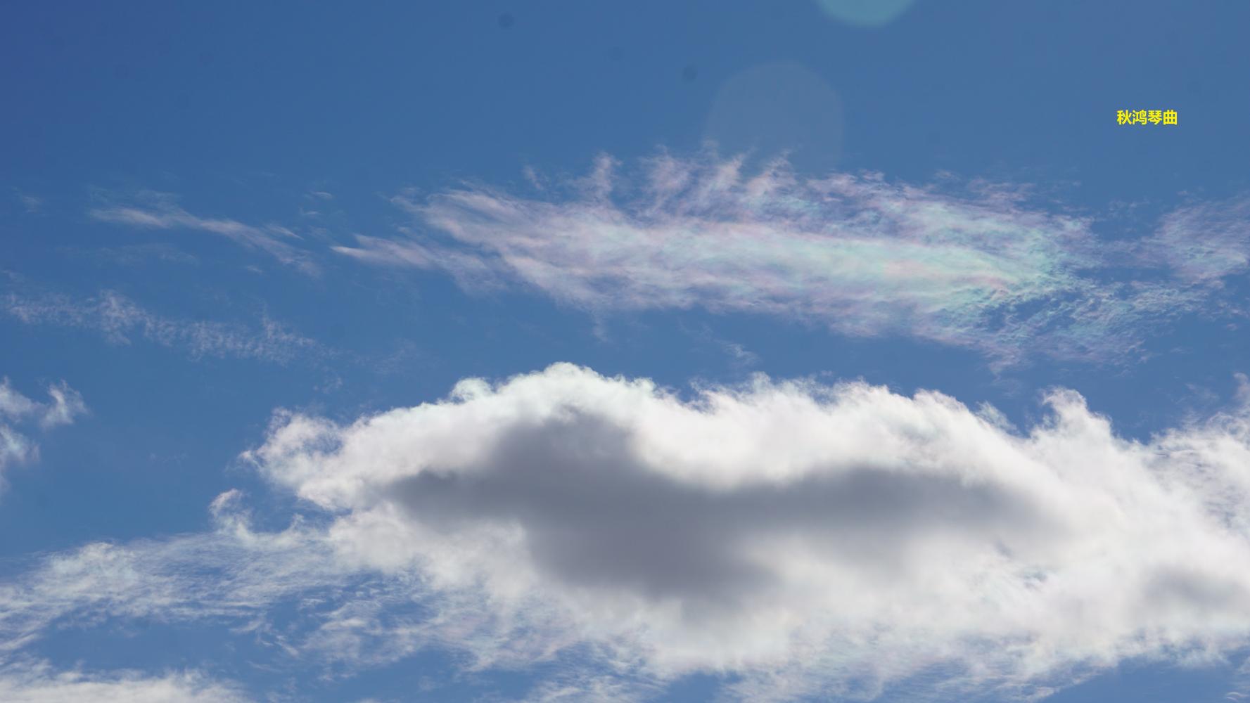 吉祥五彩云|彩云|天空|春雪_新浪新闻