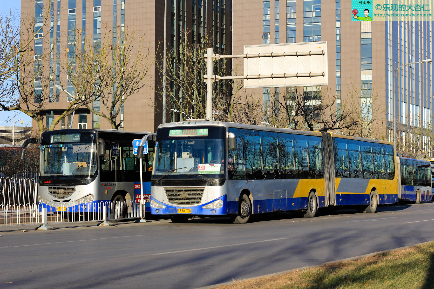 北京公交京华大财神_北京京华学校-rfid信息网