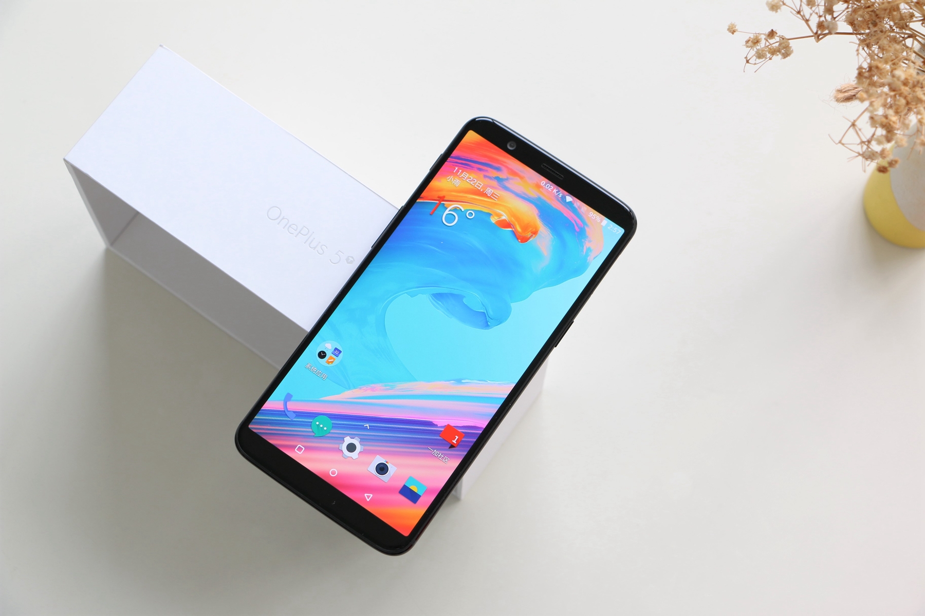 小米mix2和一加5T谁是最强国产全面屏,网友分