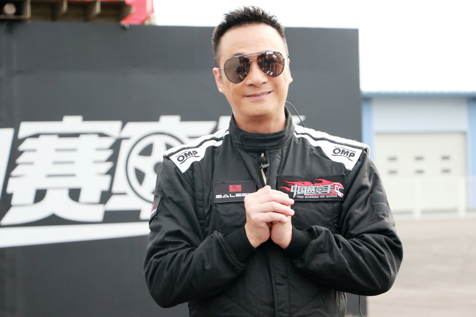 《《中国赛车手》温情收官 吴镇宇不惧挑战不留遗憾》