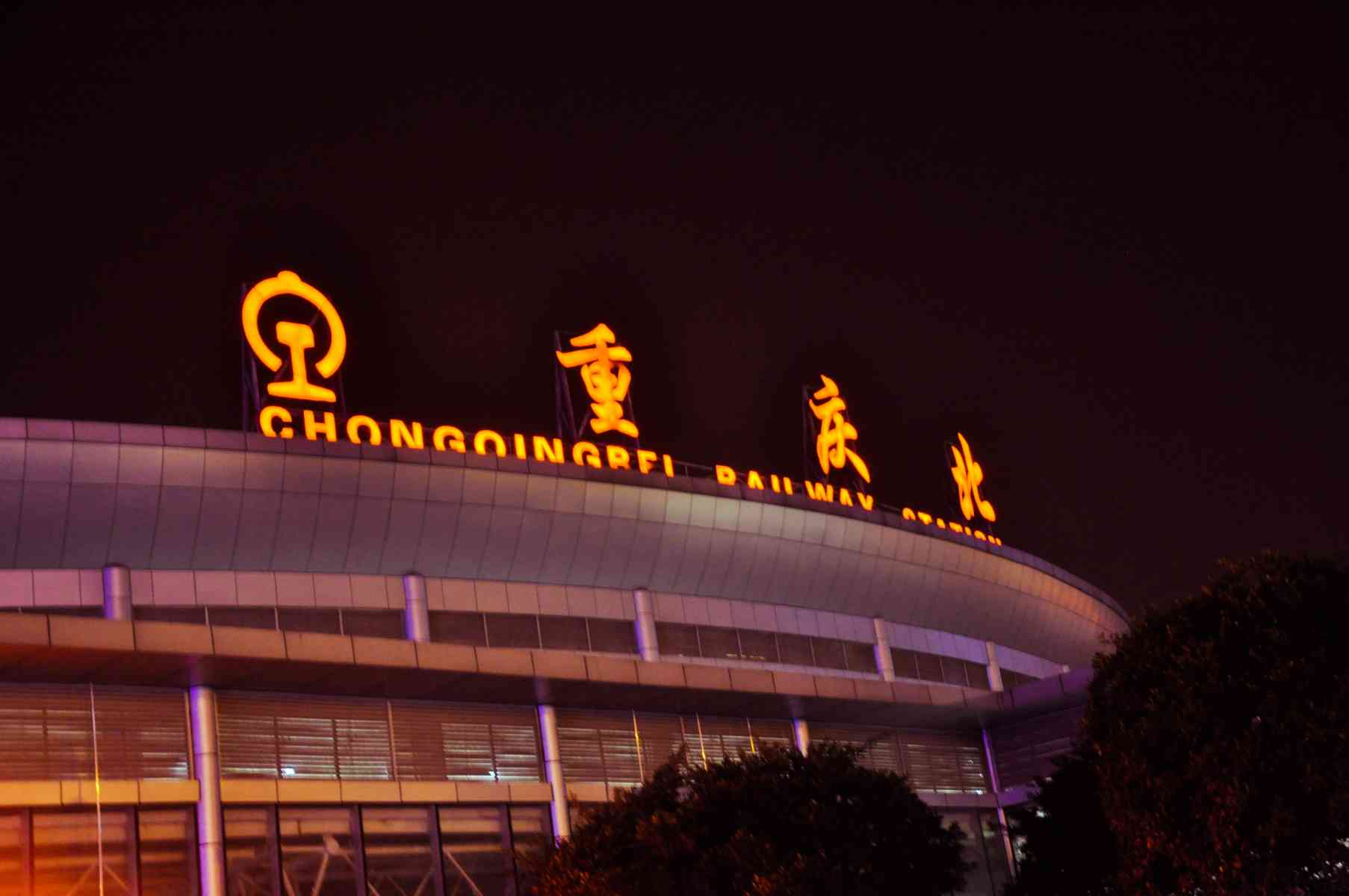 虽然山西擅长面食但为自己的面食出台地方标准可能只有重庆