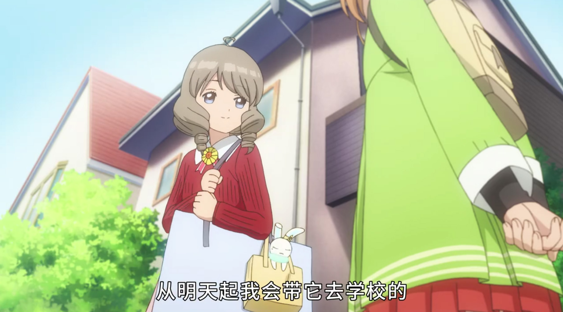 而最新的魔卡少女樱第6集里面,诗之本秋穗就带着小桃和小樱一起去逛街