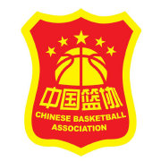 中国篮球协会