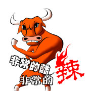 盛夏阿凯