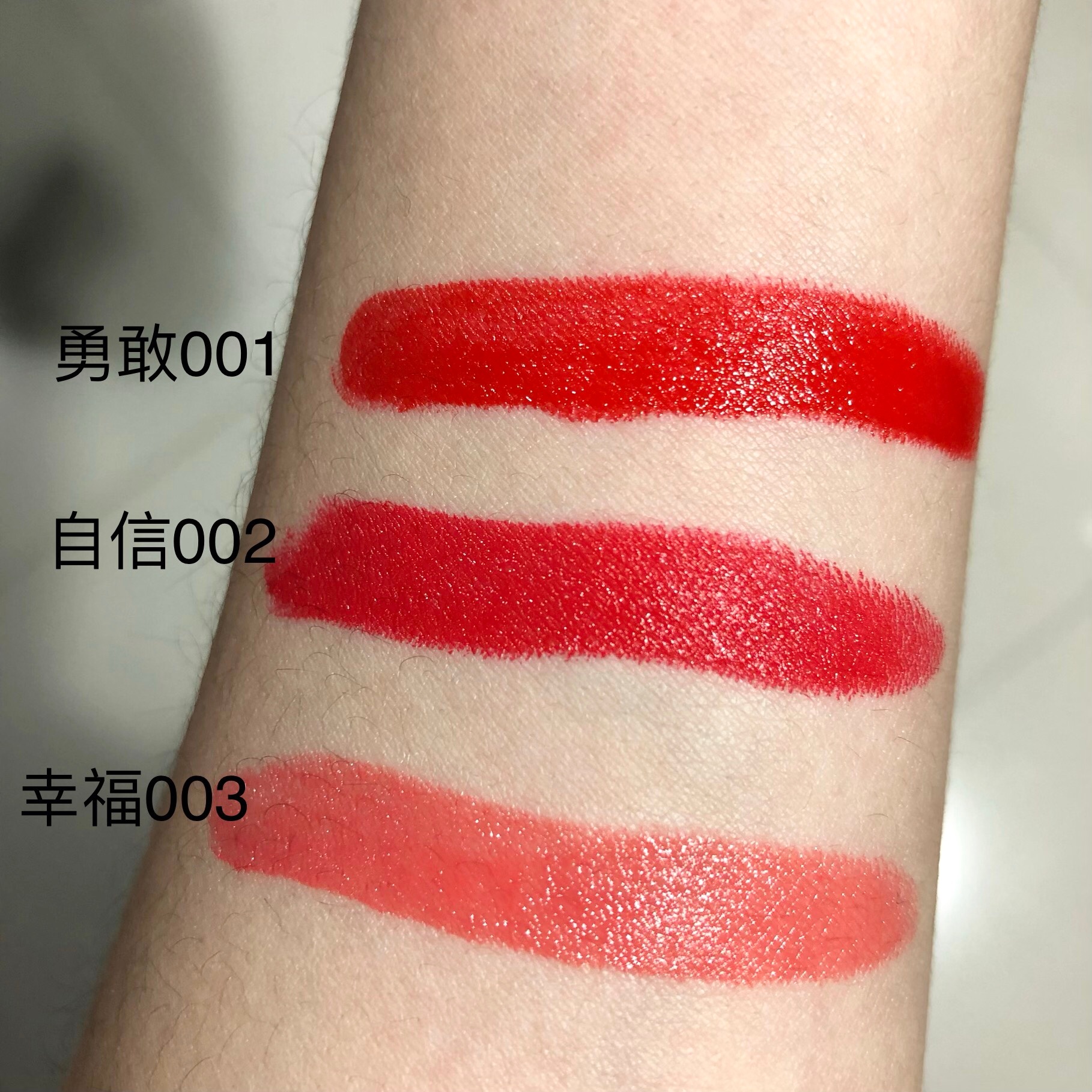 minilab纯色丝缎唇膏试用招募[话筒]|唇膏|美妆|口红_新浪新闻