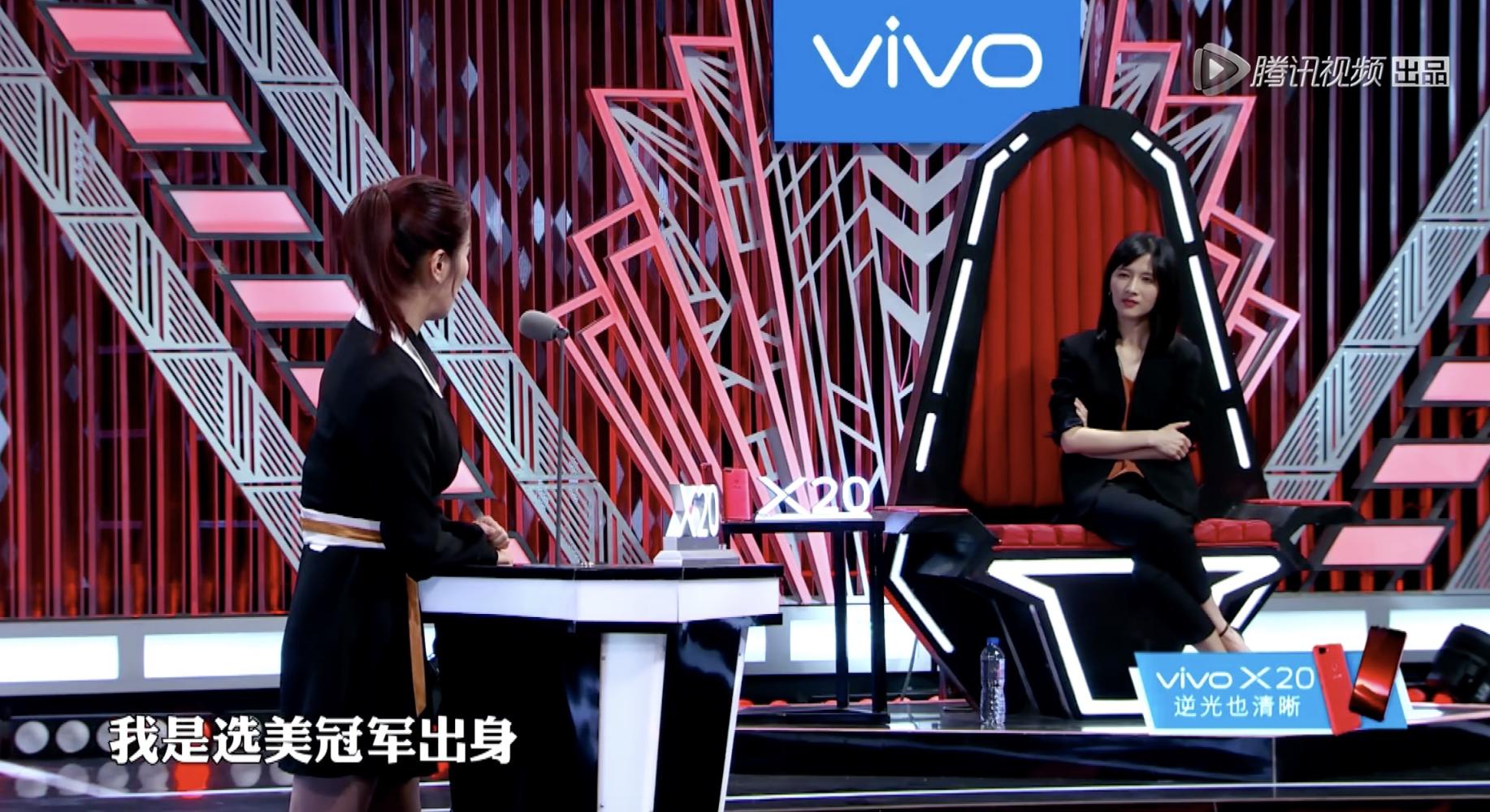 papi酱神吐槽叶璇综艺首秀献给吐槽大会