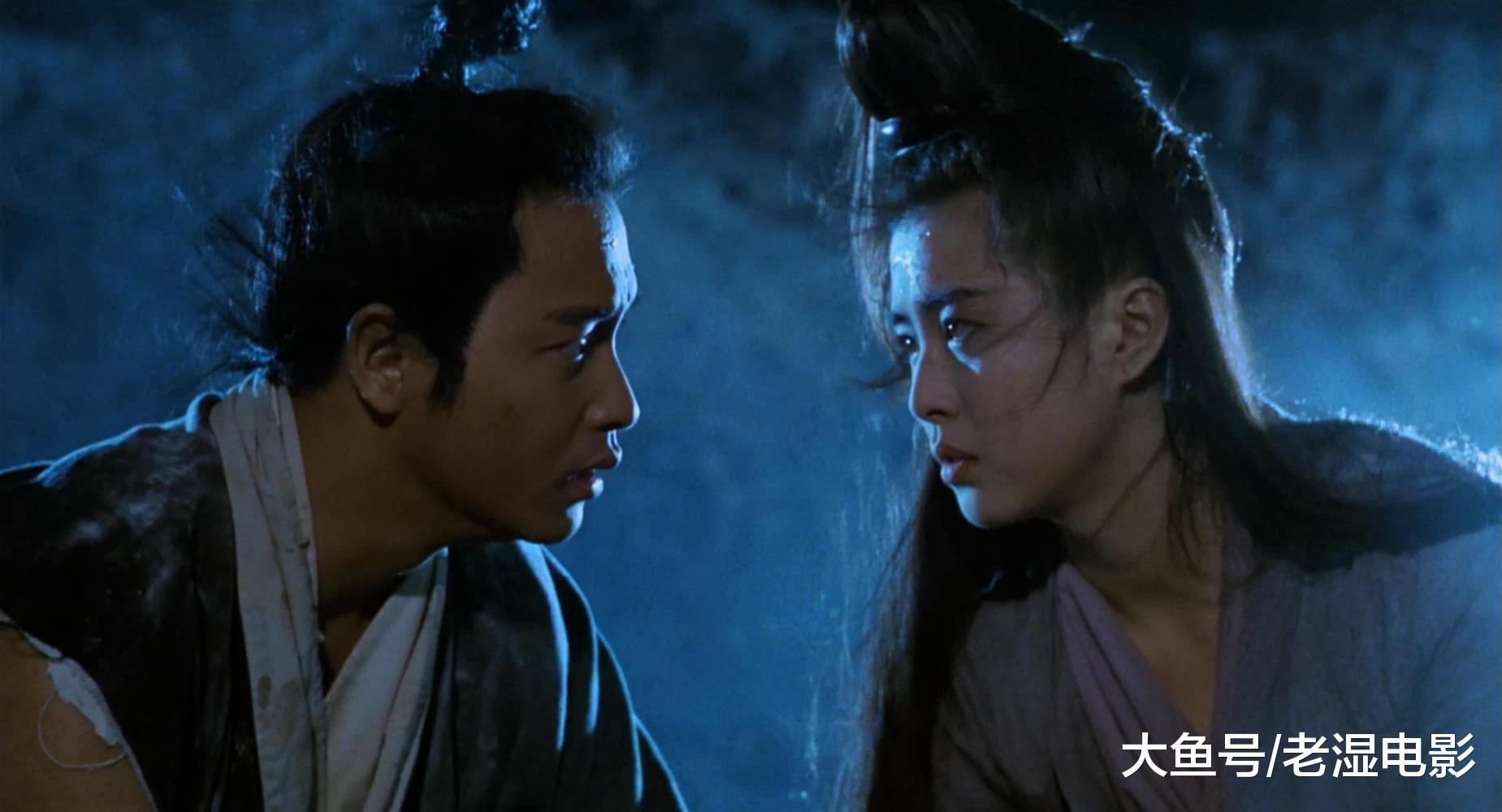 倩女幽魂1:妖魔道电影