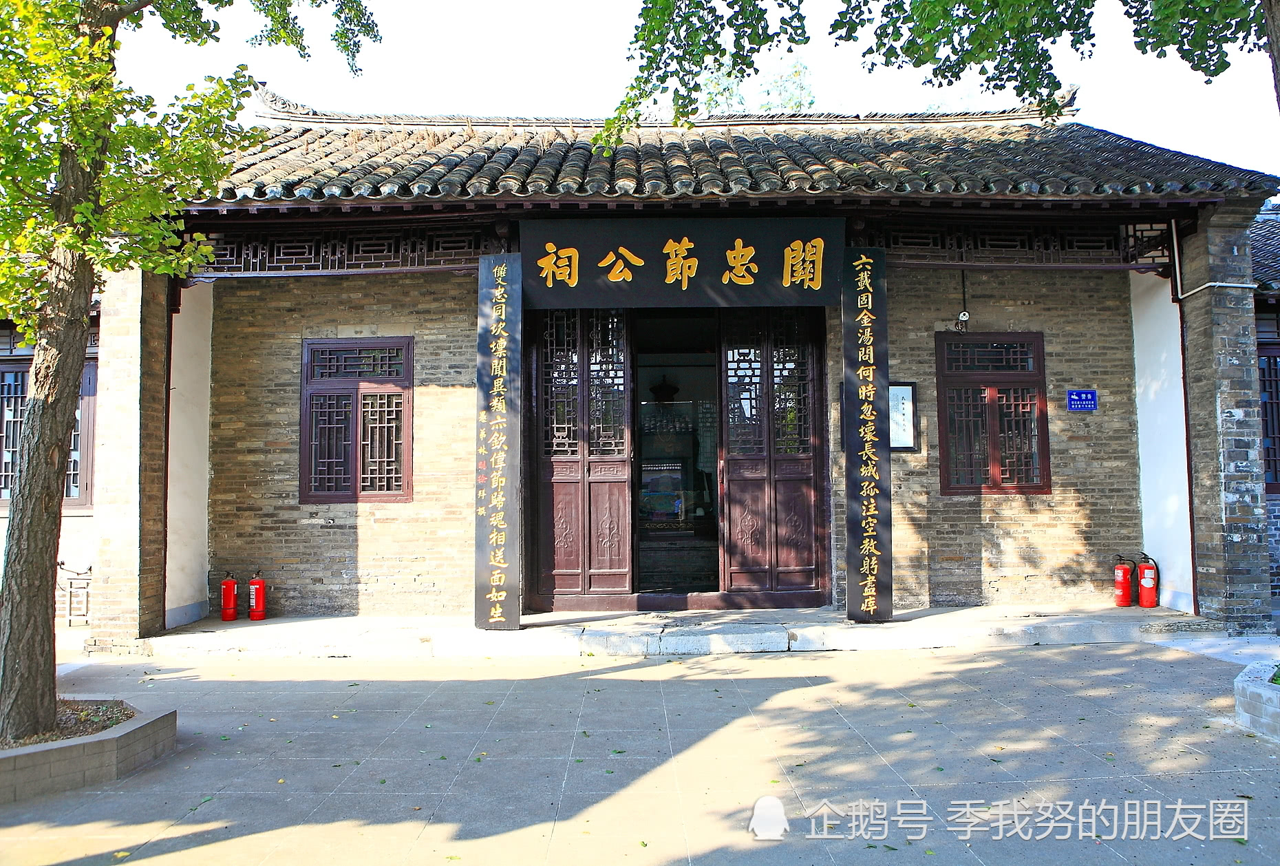 清末关天培为巩固海防做了哪些贡献:严禁鸦片,整顿吏治