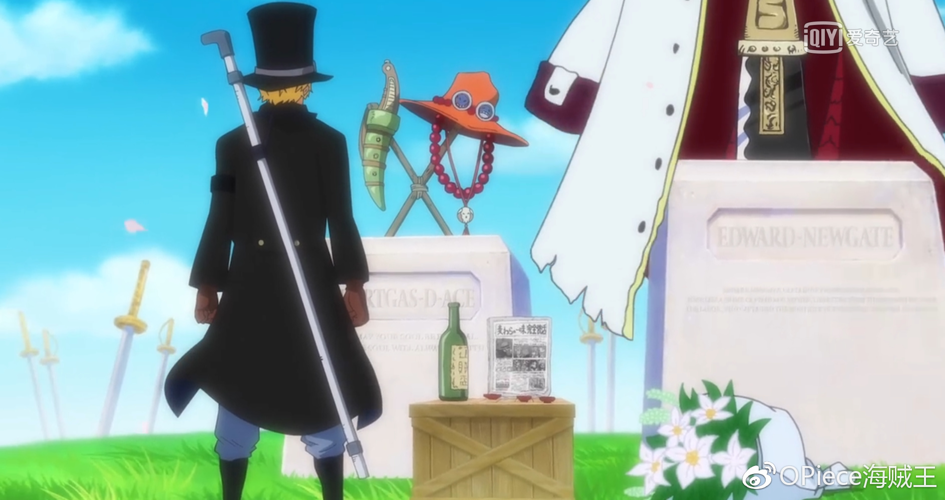 海贼王人物专题丨身为贵族却心往自由继承火之意志萨博