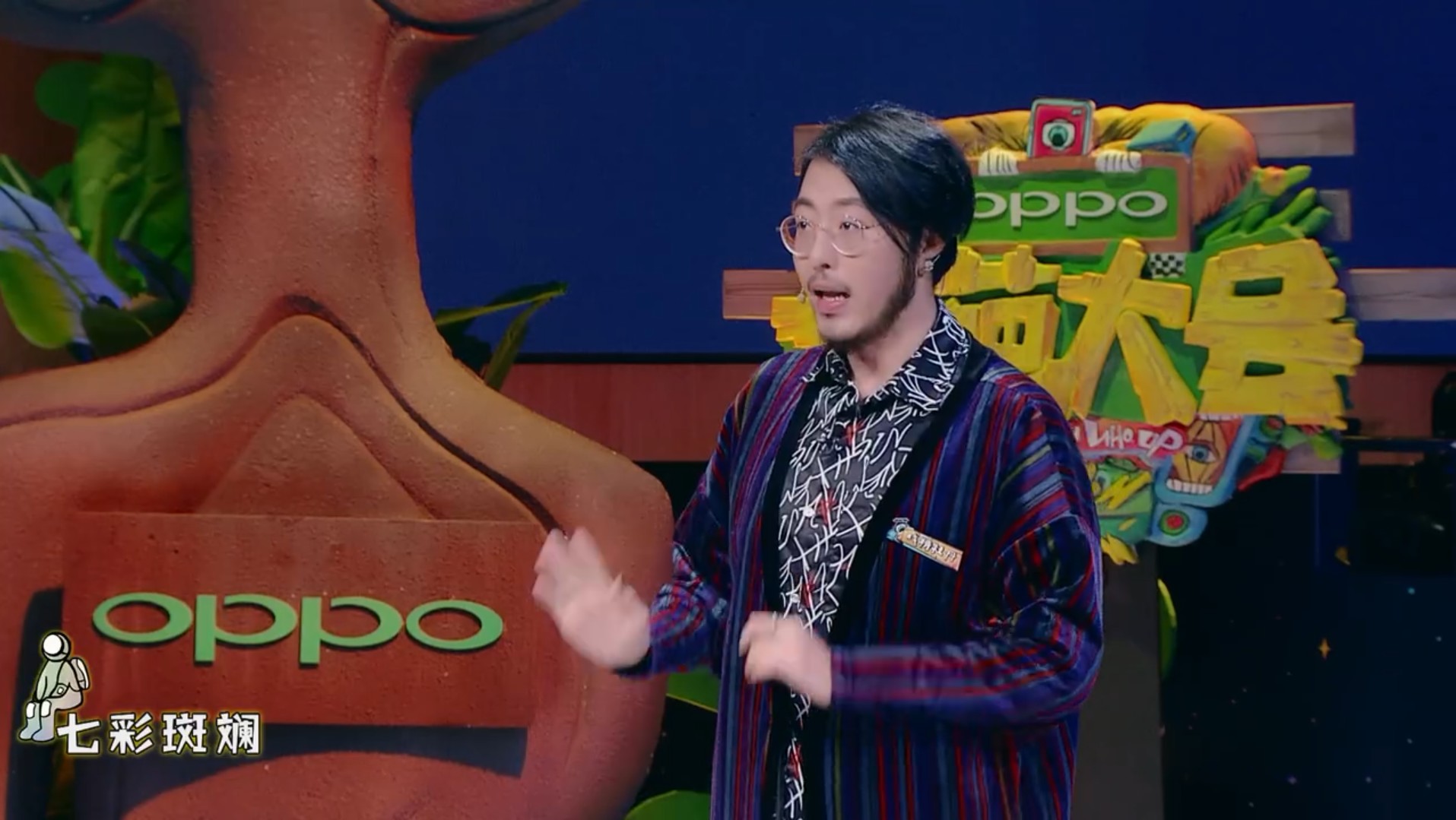 中年妇女拍照的明显一大特点,小伙伴们请对号入座哈|奇葩大会|妇女|小