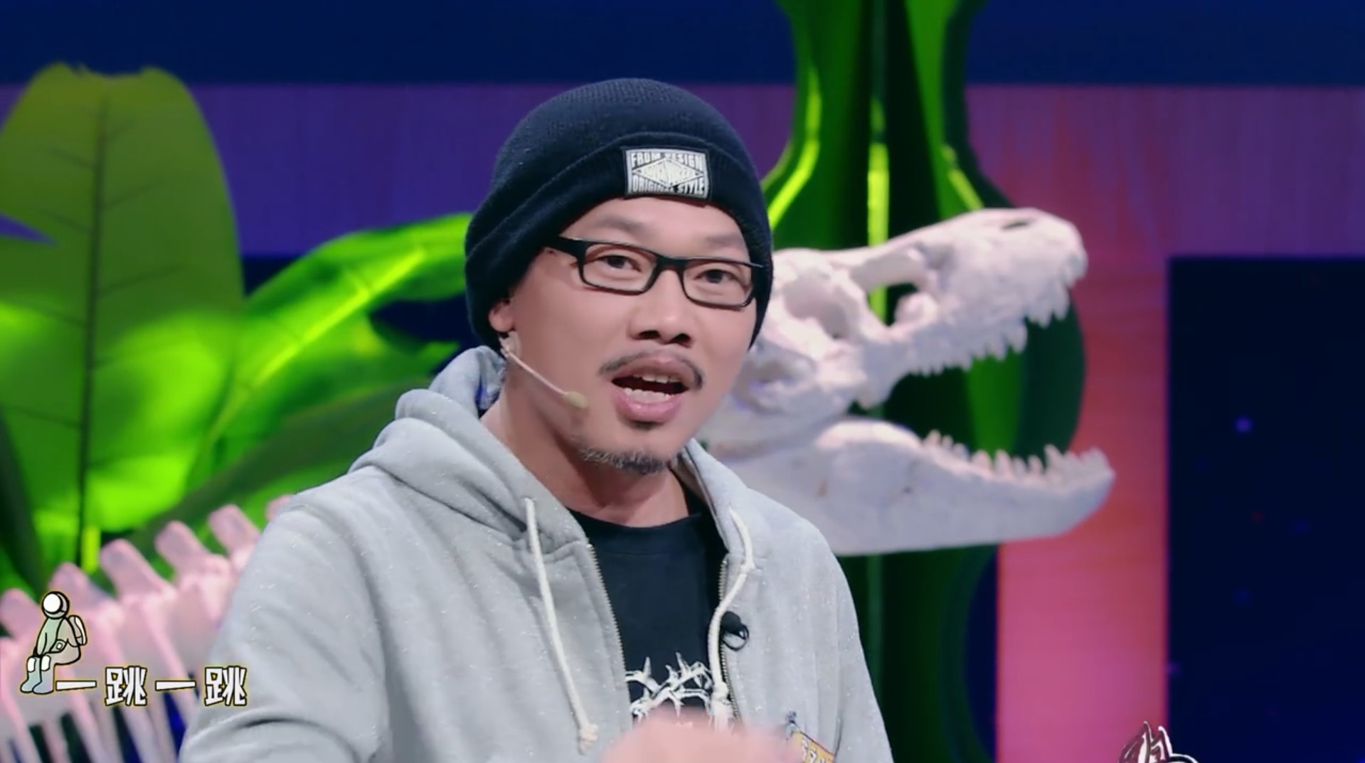 周杰伦的《青花瓷》差点被定名为《青蛙池》|青花瓷|周杰伦|奇葩大会