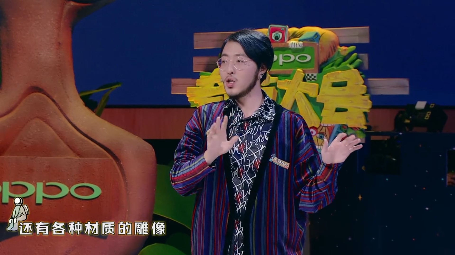中年妇女拍照的明显一大特点,小伙伴们请对号入座哈|奇葩大会|妇女|小