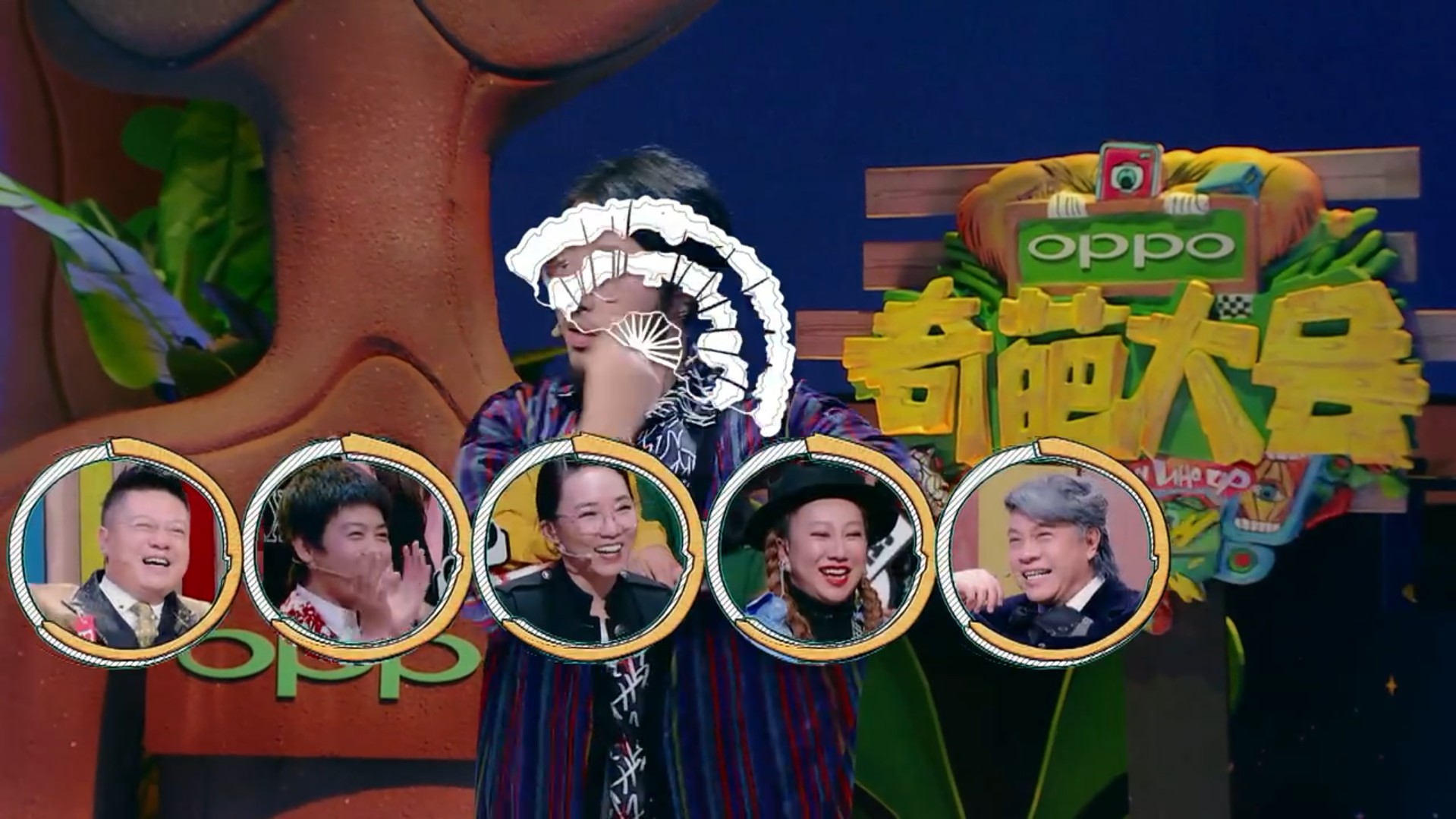 中年妇女拍照的明显一大特点,小伙伴们请对号入座哈|奇葩大会|妇女|小