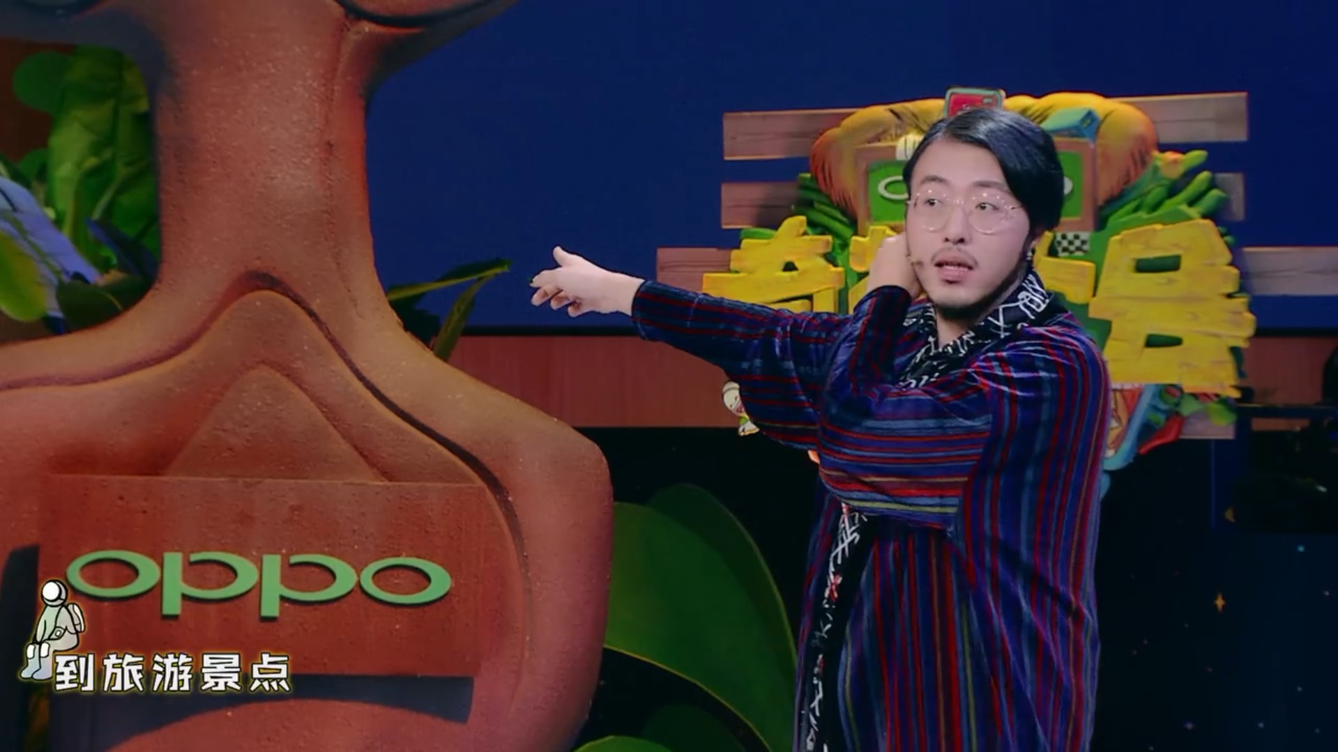 中年妇女拍照的明显一大特点,小伙伴们请对号入座哈|奇葩大会|妇女|小