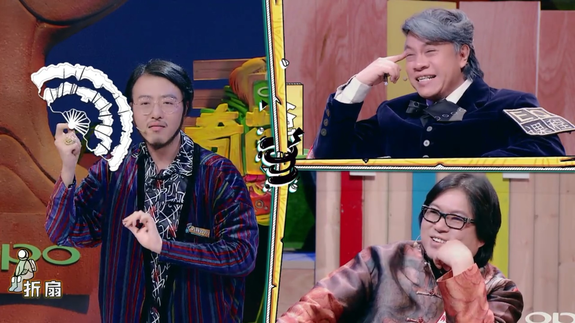 中年妇女拍照的明显一大特点,小伙伴们请对号入座哈|奇葩大会|妇女|小